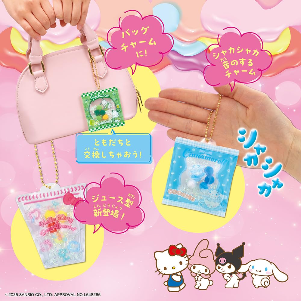 Beverly Paw Charm Sanrio Characters Refill Set [BEVERLY]