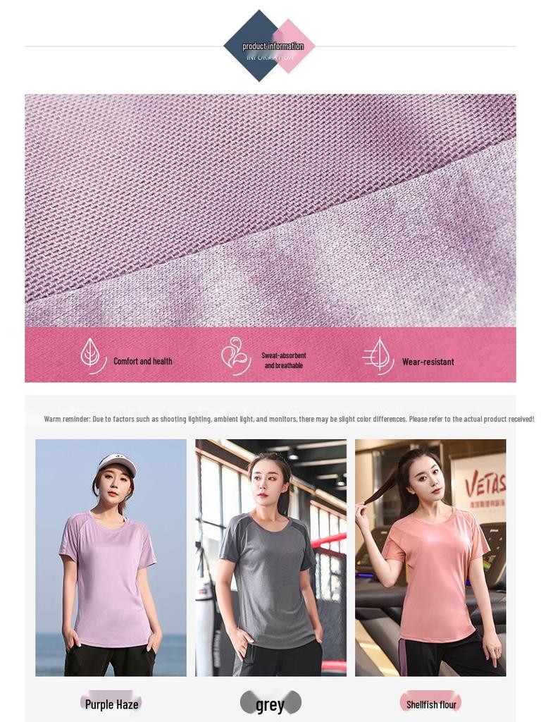 Plus Size Quick-Dry Women's Yoga T-Shirt - Summer Short Sleeve Loose Fit