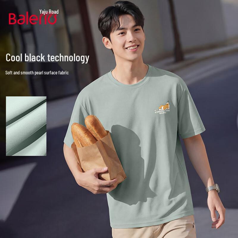 Baleno Men s Casual Lightweight Ice-Feel T-Shirt M