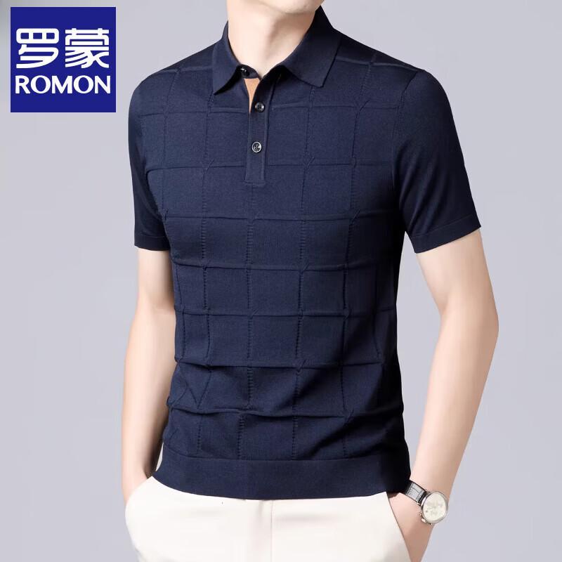 Romon Men's Silk Blend Knitted Short Sleeve Polo Shirt