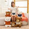 Cute dressing bear wedding throwing doll shopping mall with the same boutique soothing children's doll sweater plush toy