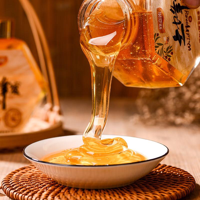 Qinling-Gebirge Rohhonig Geschenkset (2 x 560g)