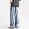 [Maioulers] wide denim denim pants jeans baggy pants jeans wide string adjustment big size Relaxing casual Pants (blue, 2XL)