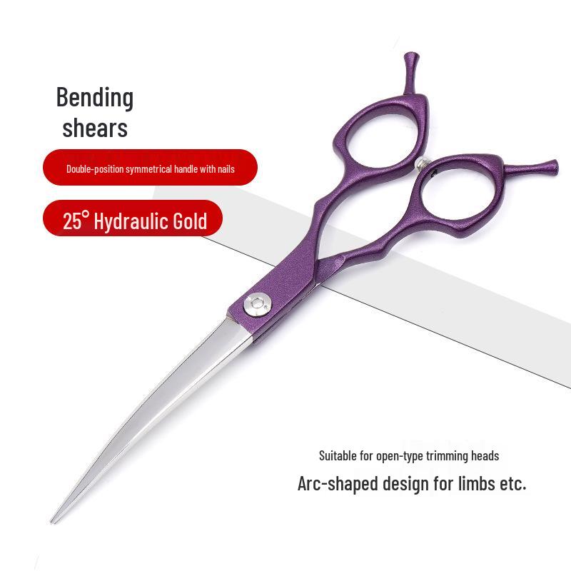 6.5-Inch Purple Pet Grooming Scissors Set: Curved, Upward, Downward, Thinning & Shaping Scissors