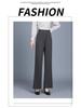 2025 Damen High Waist Wide Leg Hose - Modisch Figurformend für Frühling und Herbst, Perfekt für Freizeitkleidung für Mittelalte und Ältere.