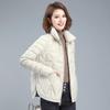 Cappotto da donna imbottito invernale casual ampio, leggero, corto in piumino, giacca di cotone, femminile, alla moda, taglia grande, autunno