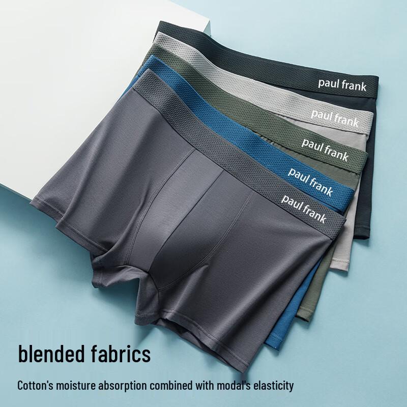 Paul Frank Men's Silk Modal Antibacterial Boxer Briefs 3-Pack