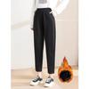 Black Trousers for Women In Autumn and Winter, Thickened with Fleece, Loose, Halon Elastic Waist, 9-inch Casual Pants