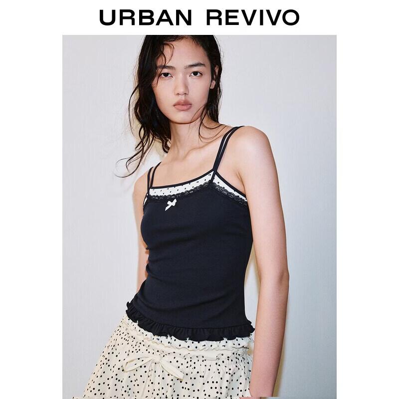 UR2026 Women s Urban Faux Two-Piece Polka Dot Lace Trim Camisole XS