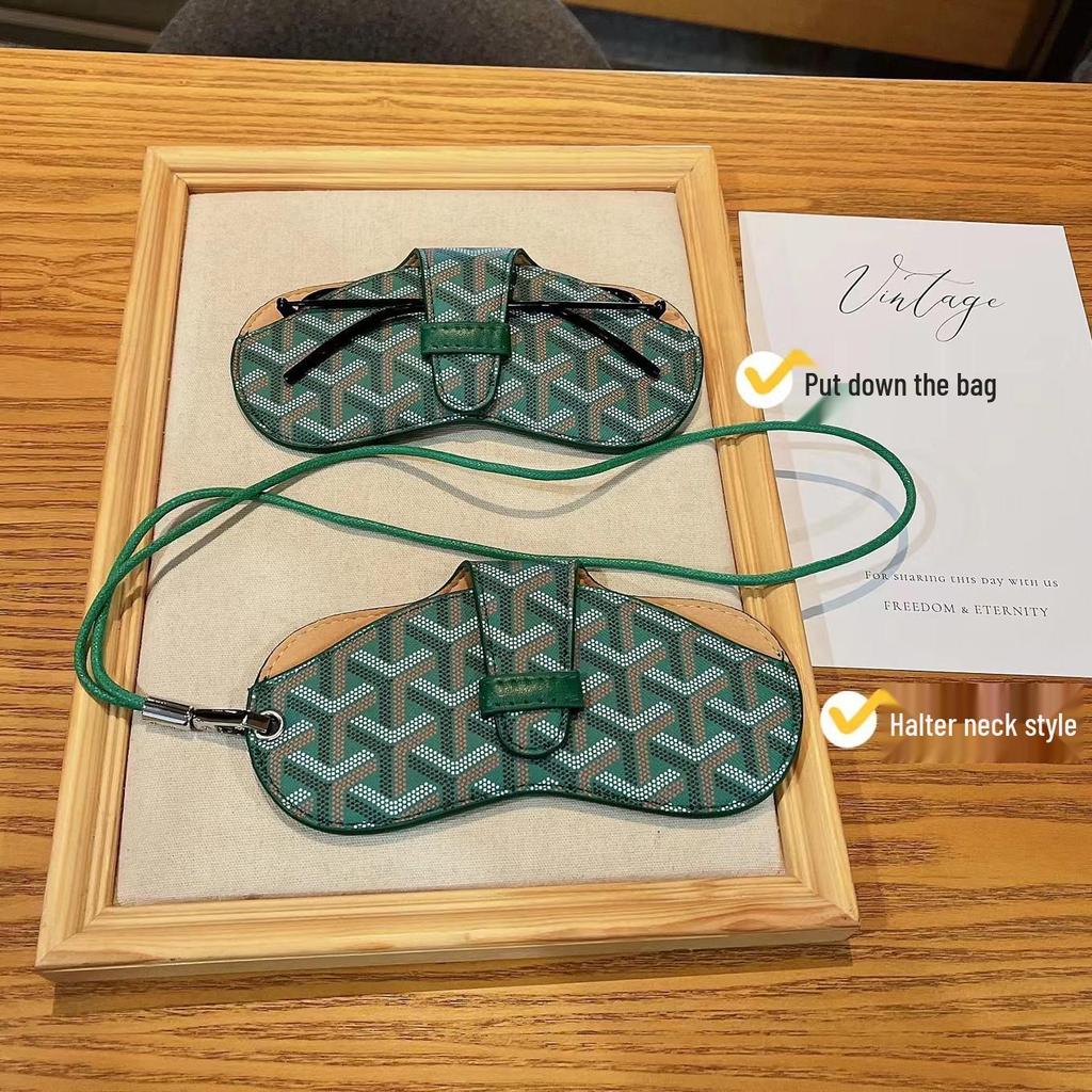 Stylish Universal Eyeglass Case with Lanyard: Myopia & Sunglasses Protection for Men and Women