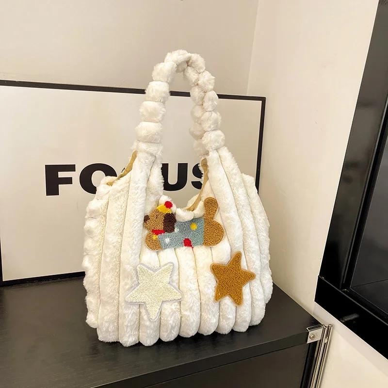 

Универсальная женская меховая сумка, повседневная и элегантная, большой вместимости, новинка на осень и зиму