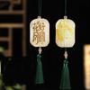 Luminous Small Lantern Ornament New Chinese New Chinese  Tassel Lantern  Store Scenic Area