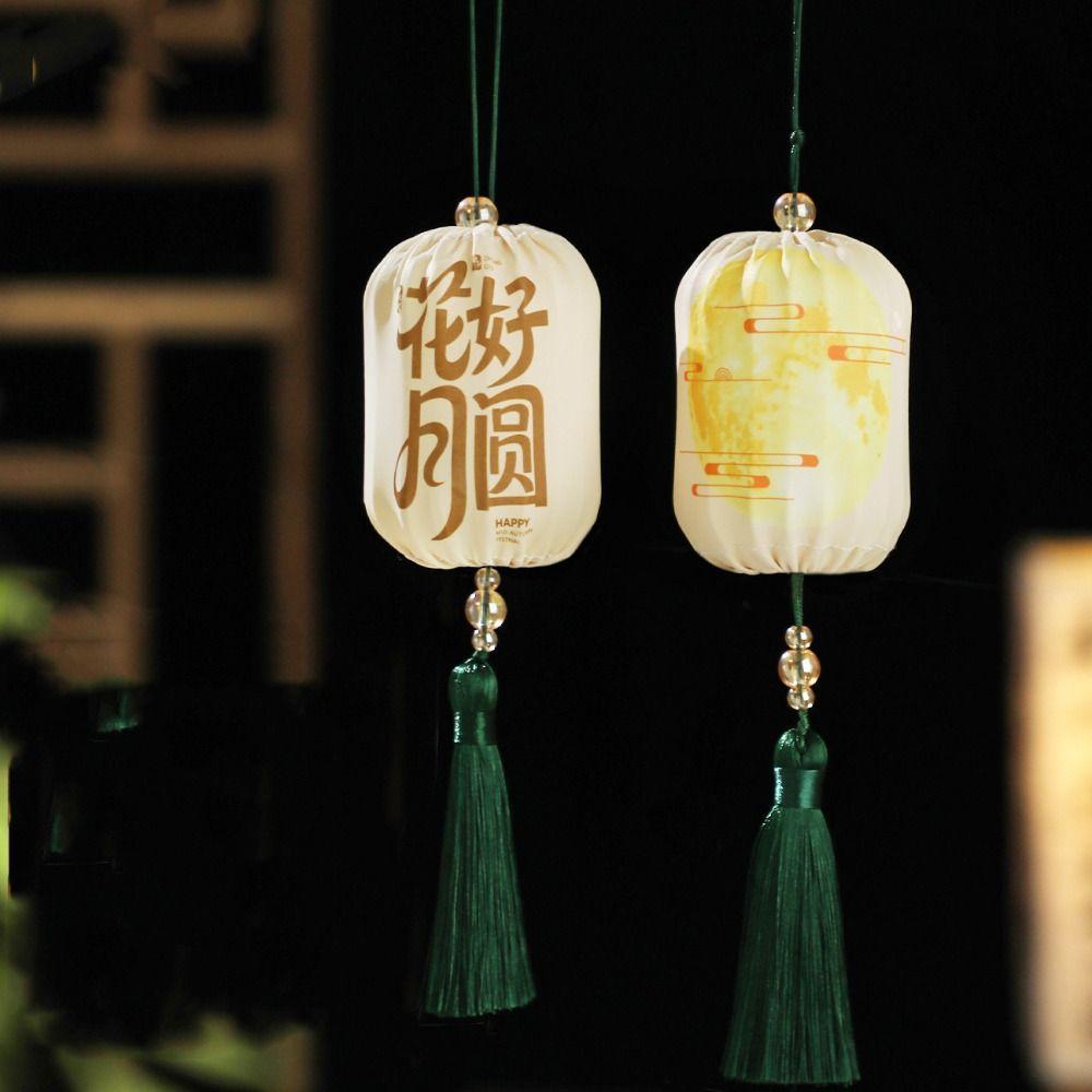 Luminous Small Lantern Ornament New Chinese New Chinese Tassel Lantern Store Scenic Area