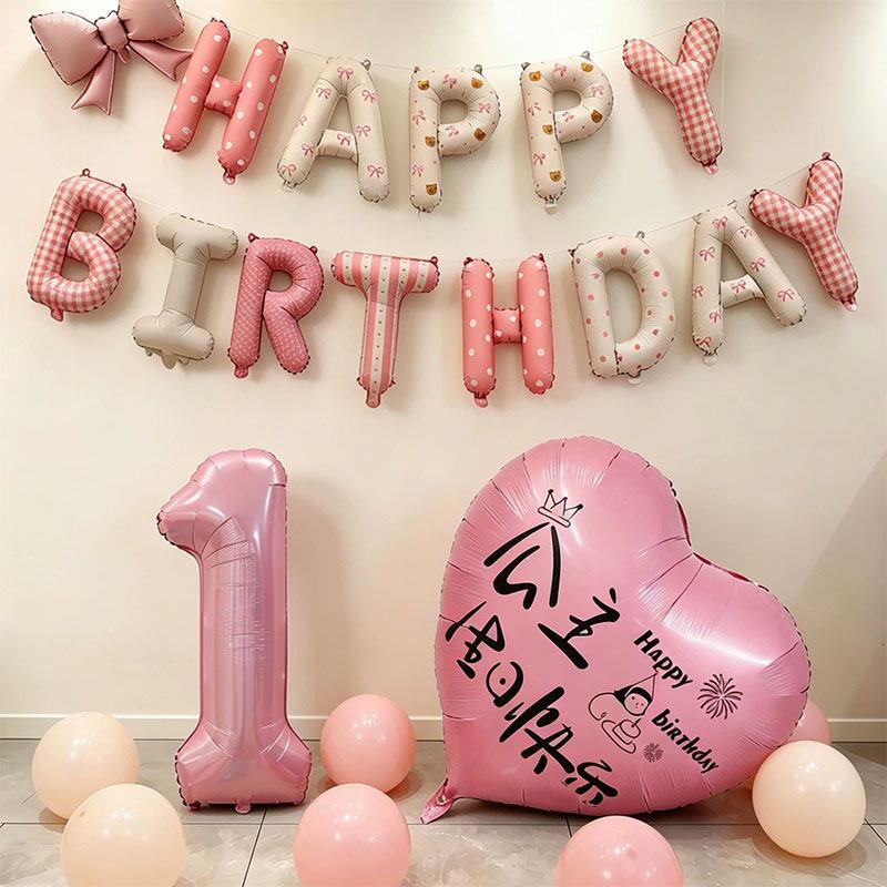 18th Birthday Heart Balloon Decorations - First Birthday Party Backdrop for Girls