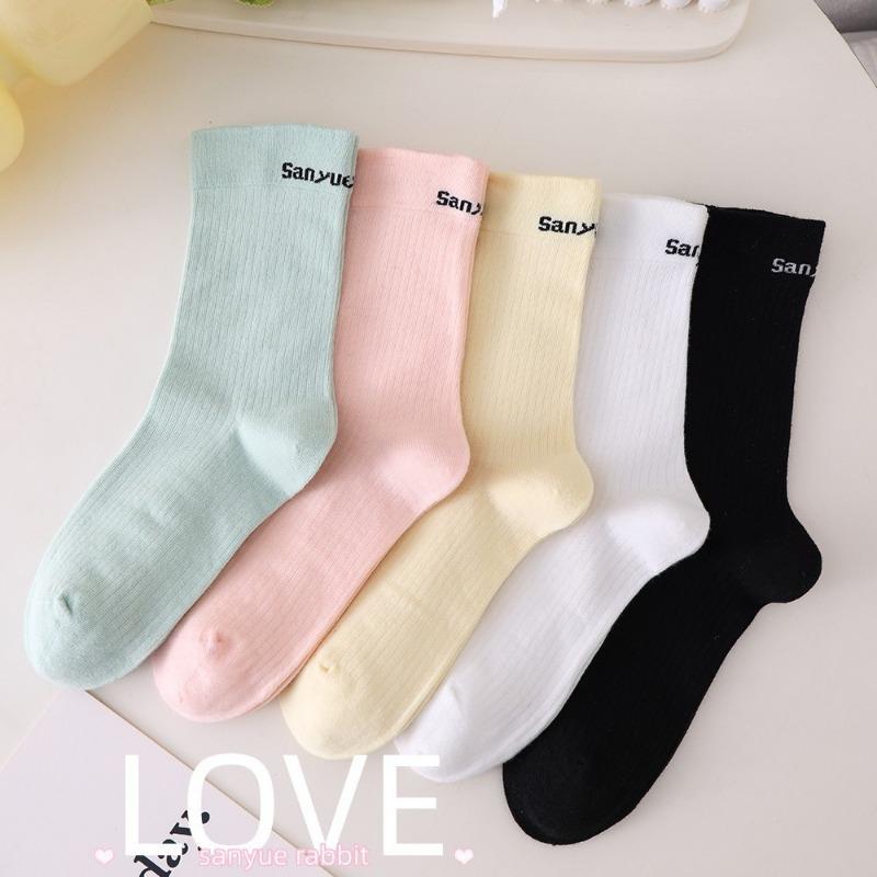 10 Pairs Women's Comfortable Mid Calf Socks Breathable Chic Knit Stripe Printed Female Sock