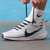 Nike Men's Road Running Shoes