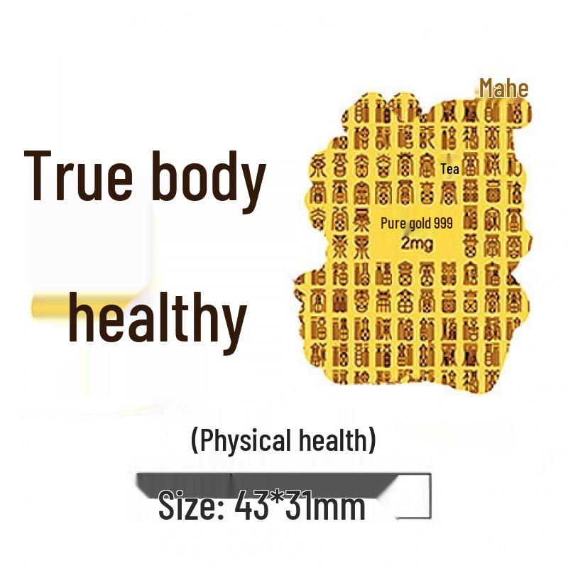 Gold-Plated Wealth & Prosperity Phone Sticker Set - Princess New Year & God of Wealth Designs