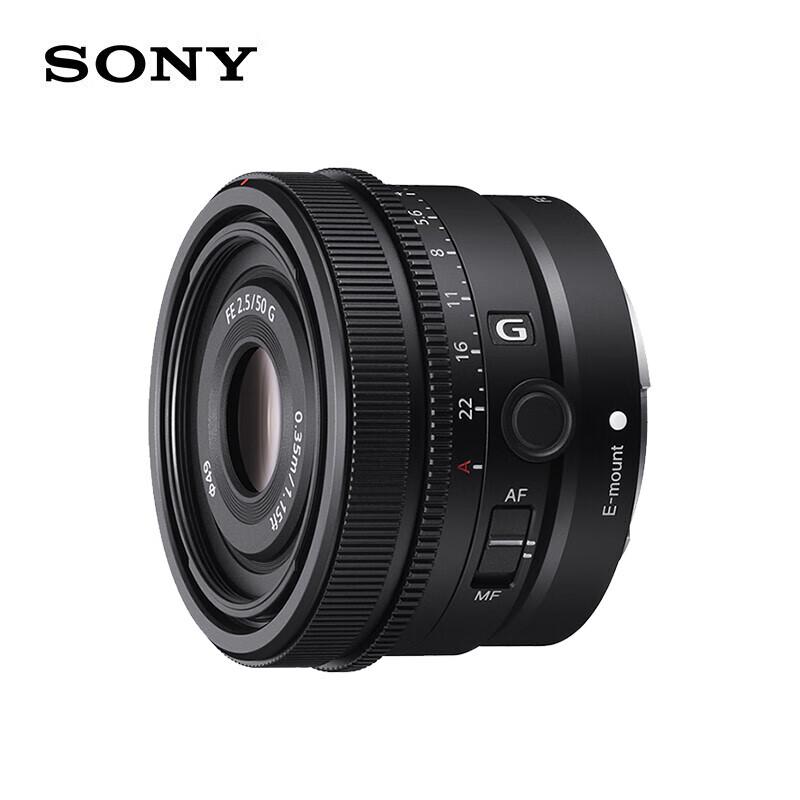 Sony FE 50mm F2.5 G Full-Frame Standard Prime Lens