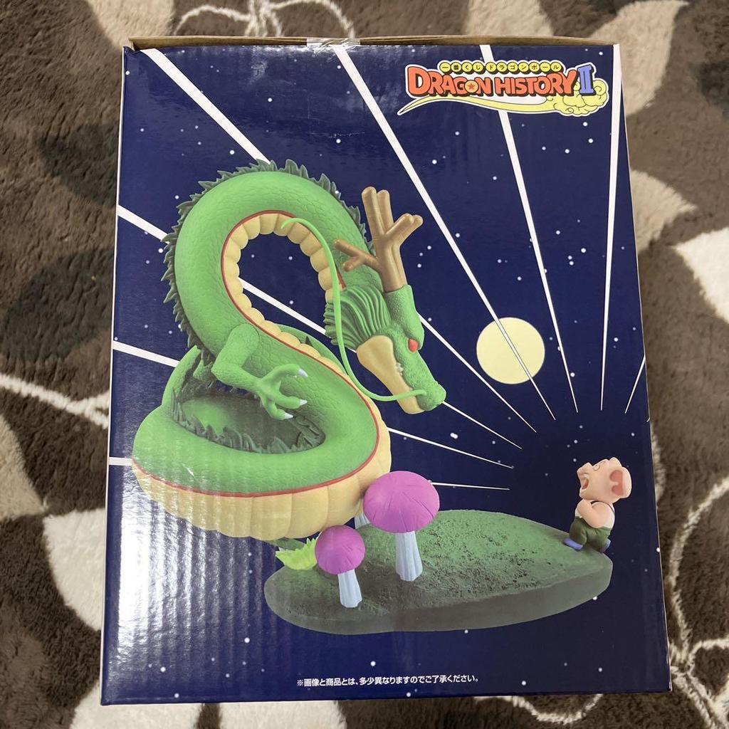 [USED] Dragon Ball Oolong Revilble Moment B Prize