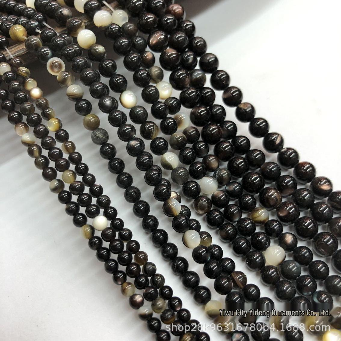 4mm Black Mother-of-Pearl Round Beads - Natural Australian Sea Shell Loose Beads for Jewelry Making