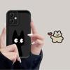 Cute Lucky Cat Phone Cover Case for Xiaomi Poco F8 C51 X3 Pro X3 NFC C50 C61
