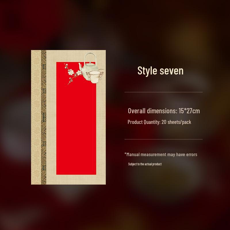 Red Elegant Batik Paper: Semi-Cooked Calligraphy Practice Souvenir