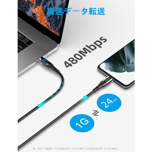 Ocetea USB Type C Cable 100W/5A 3M PD Compatible Fast Charging USB C to USB C Disconnection Prevention Type C Cable LED Output Screen Display Compatib
