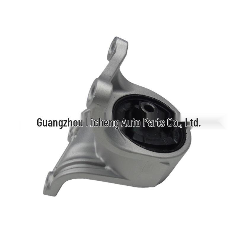 Nissan TEANA J31 Engine Mount Shock-Absorbing Rubber Pad (11220-9Y106)