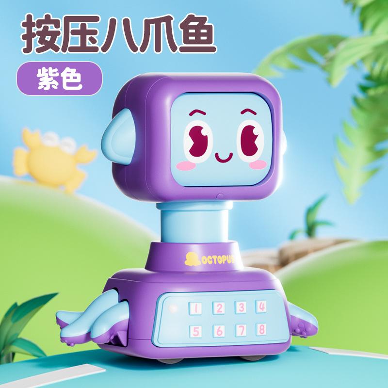 

Игрушки с инерцией нажатия, игрушки-крабы, детские игрушки для дома, устойчивые к падениям, детские мультяшные маленькие крабы фиолетовый