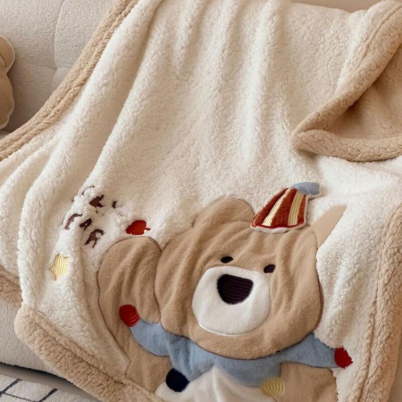 OEING Circus Bear Lamb Wool Blanket 100x140cm