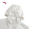 Anta Men's UPF50 Summer Sun Protection Jacket