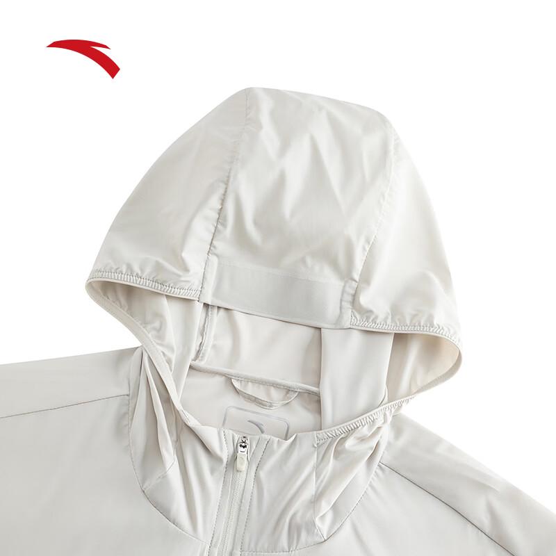 Anta Men's UPF50 Summer Sun Protection Jacket