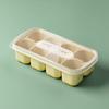 Food Grade Ice Grid Kitchen Gadge Ice Case Tray Maker Mould Ice Storage Box Quick Freezing Reusable Creative Diy Mold