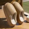 Waterproof Cotton Indoor Slippers: Anti-slip, Unisex, Autumn/Winter 2025