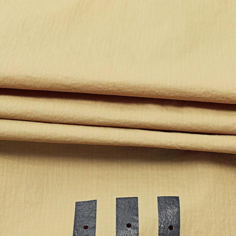 Adidas Lightweight Woven Jacket With Hood And Zip Men Outerwear Yellow Tan JI8659