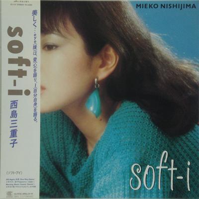 LP Record MIEKO NISHIJIMA - Soft-i CI14 CONTINENTAL 1983 Japan Japanese Pop/Rock Used