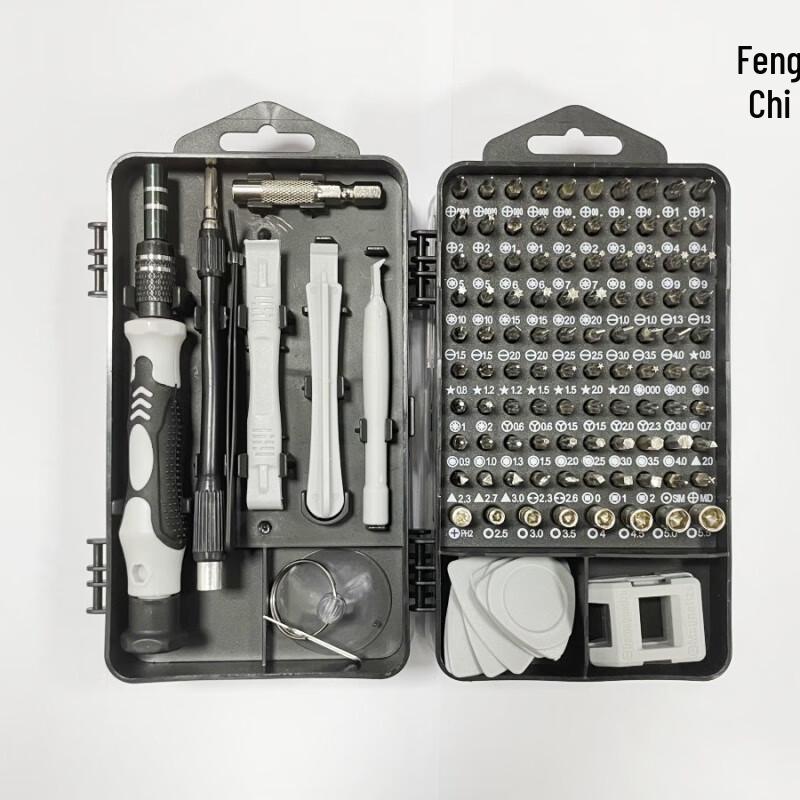 Fengchi Precision Screwdriver Bit Set