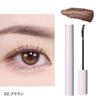 mude. New Inspire Long Lash Curling Mascara 01/Black