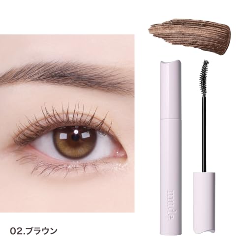 mude. New Inspire Long Lash Curling Mascara 01/Black