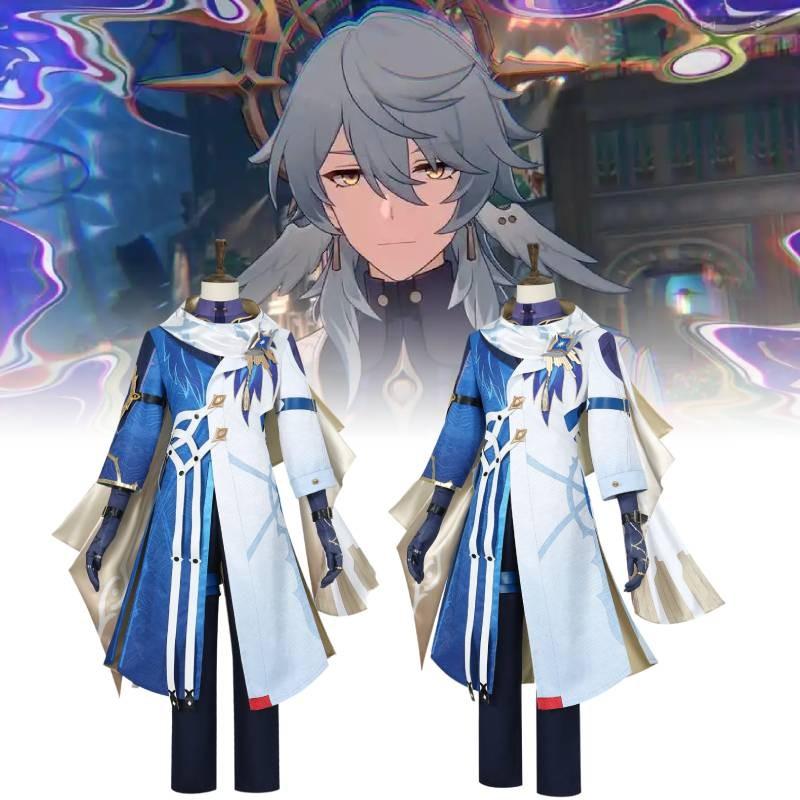 Rail Honkai Star Sunday Cosplay Costume Set Party Accessories Fashion Gift Fans