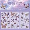 3 Sheets Vintage INS laser Butterfly Stickers Decorative Adhesive Diy Hand Account Diary Album Scrapbooking Craft Supplies