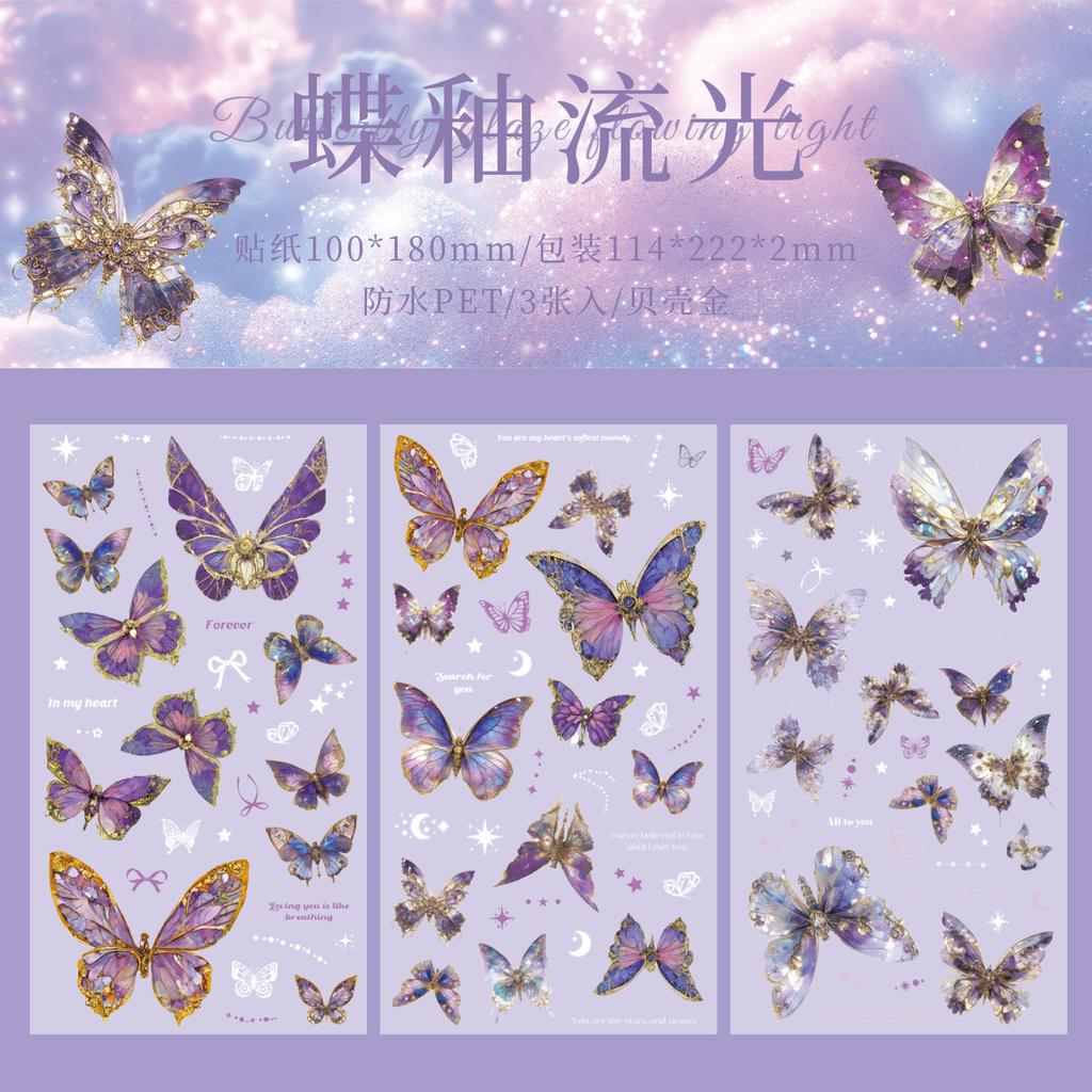 3 Sheets Vintage INS laser Butterfly Stickers Decorative Adhesive Diy Hand Account Diary Album Scrapbooking Craft Supplies