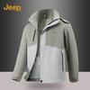 Men's Softshell Waterproof Color-block Jacket