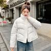 Short cotton-padded clothes winter 2025 new loose stand-up collar thickened bread small fashion jacket women's cotton-padded jacket women's clothing