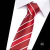 Necktie Man 7.5 cm Silk Tie Solid Color Gravatas Suit Accessories Fit Wedding Holiday Party