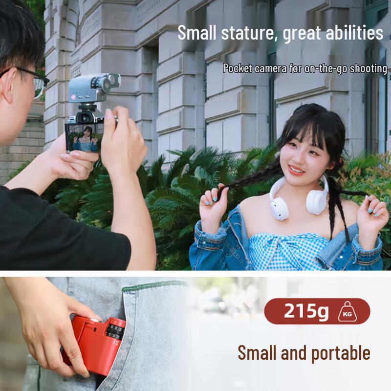 JINBEI Hi-5 Retro Portable Camera Flash