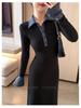 2026 Women's Black Patchwork Polo Collar Knit Dress, Autumn/Winter Long Sleeve, Waist-Cinching Retro Long Skirt.