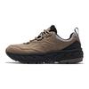 Cyber Web Comfortable Versatile Non-Slip Low-Top Casual Shoes Unisex Casual Shoes Khaki Gray Blue S79054-4