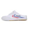 Feiyue Fe Lo 1920-Mule/Λευκό/Κόκκινο/Μπλε/Fu100173