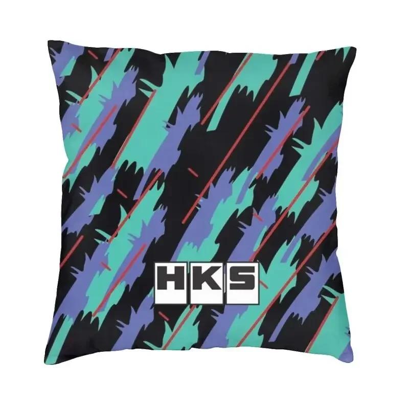 

Японский ретро авто Hks Jdm дрейфующий квадратный наволочка, украшение, наволочка для дивана, двусторонняя печать 45x45cm